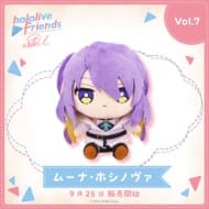 hololive friends with u ムーナ・ホシノヴァ>