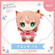 hololive friends with u アユンダ・リス>
