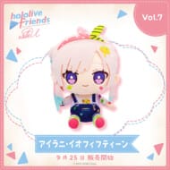 hololive friends with u アイラニ・イオフィフティーン>
