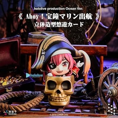 hololive production Ocean Ver. 《 Ahoy!宝鐘マリン出航 》 立体造形付き悠遊カード機能