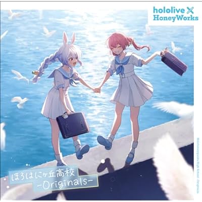 【あみあみ限定特典】CD hololive × HoneyWorks / ほろはにヶ丘高校 通常盤(オリジナル)