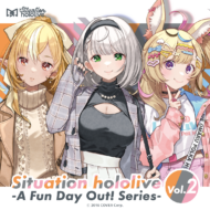 Situation hololive -A Fun Day Out! Series-  vol.2