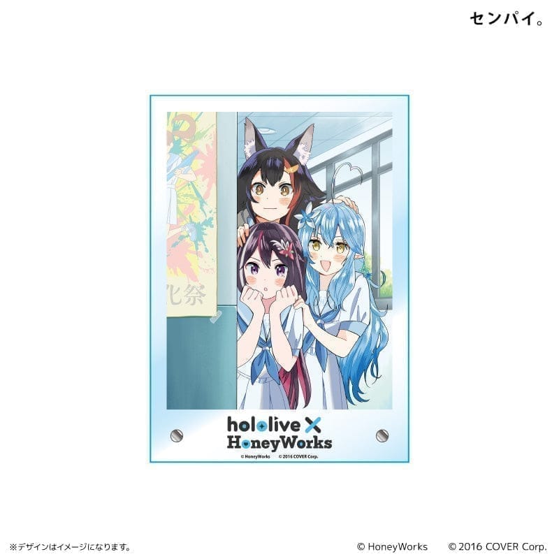 hololive × HoneyWorks アクリルボード センパイ。