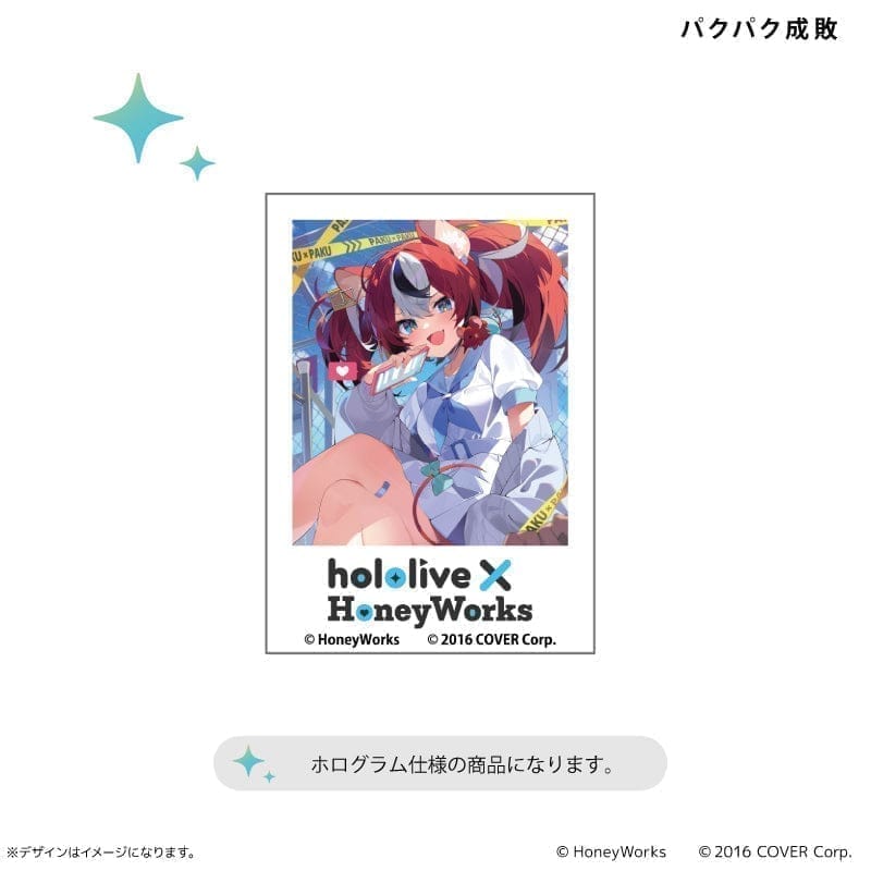 hololive × HoneyWorks ホログラムステッカー パクパク成敗