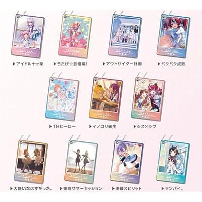 ホロライブ×ハニーワークスコラボ スライドミラー 11個入り1BOX