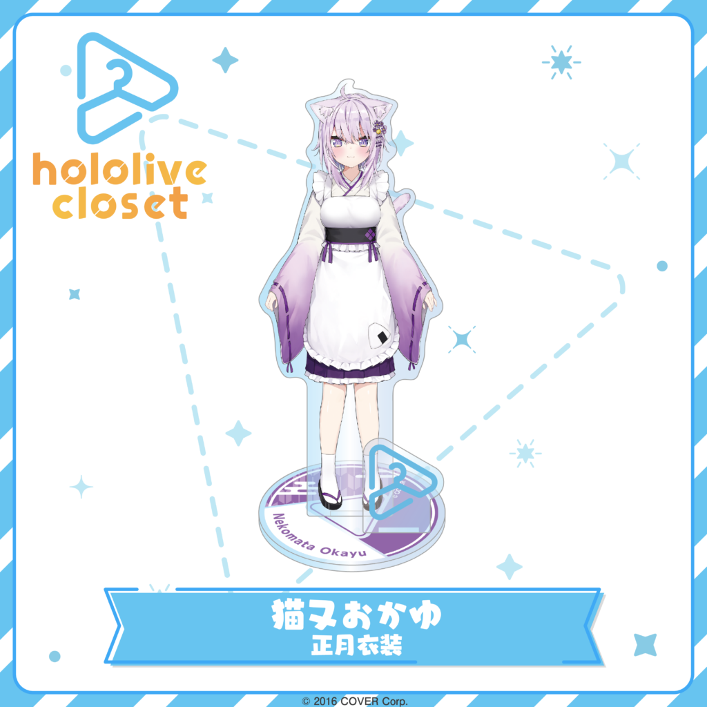 hololive closet 猫又おかゆ 正月衣装