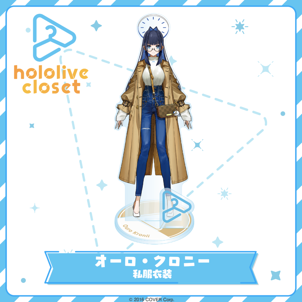 hololive closet オーロ・クロニー 私服衣装