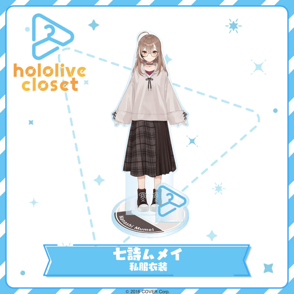 hololive closet 七詩ムメイ 私服衣装