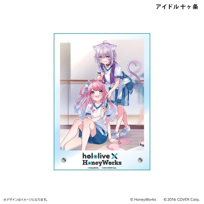 hololive × HoneyWorks アクリルボード アイドル十ヶ条