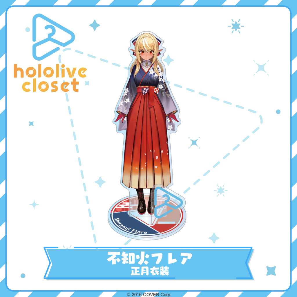 hololive closet 不知火フレア 正月衣装