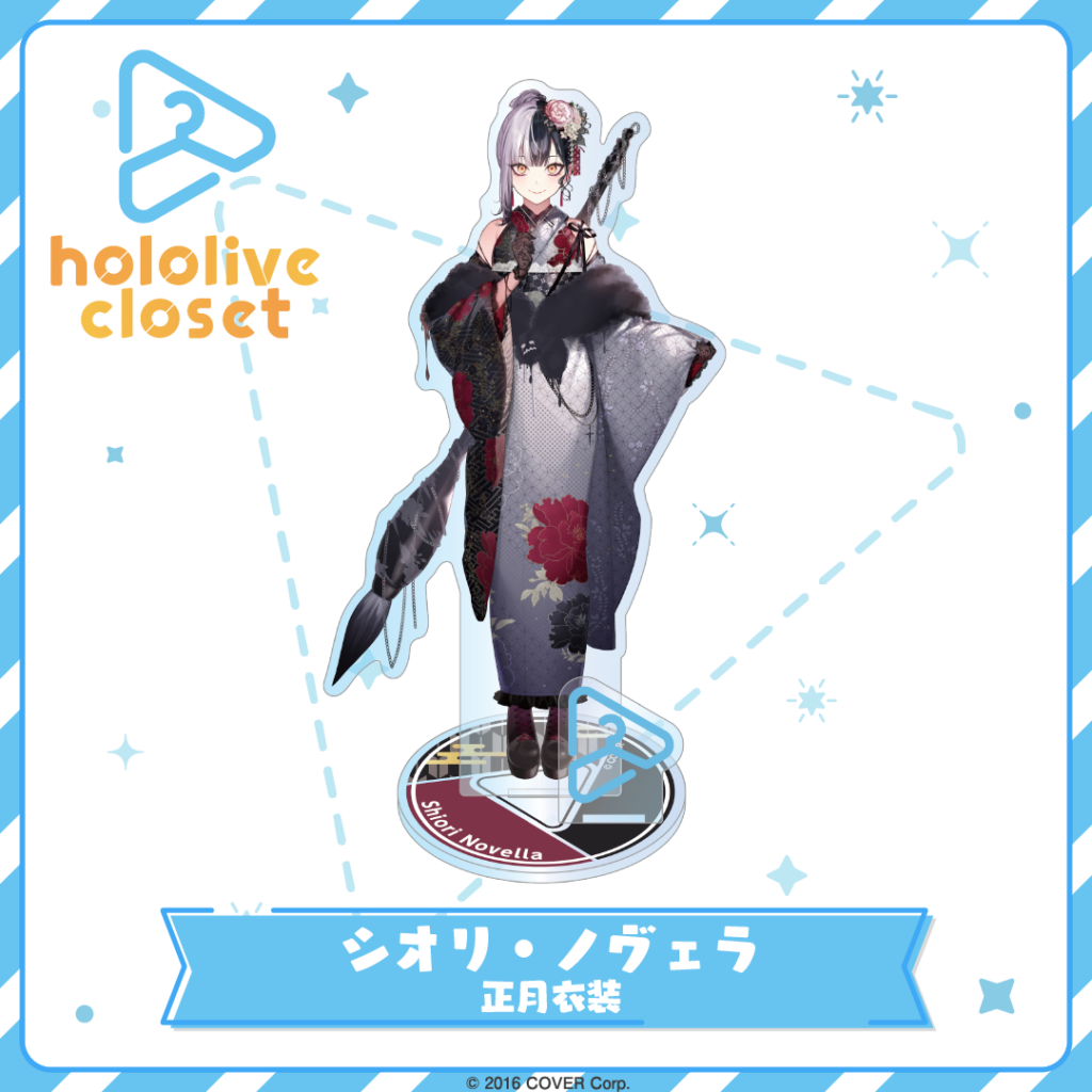 hololive closet シオリ・ノヴェラ 正月衣装