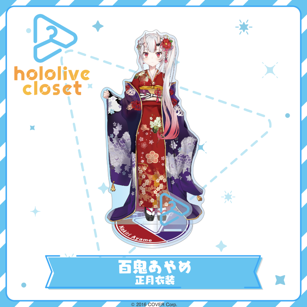 hololive closet 百鬼あやめ 正月衣装