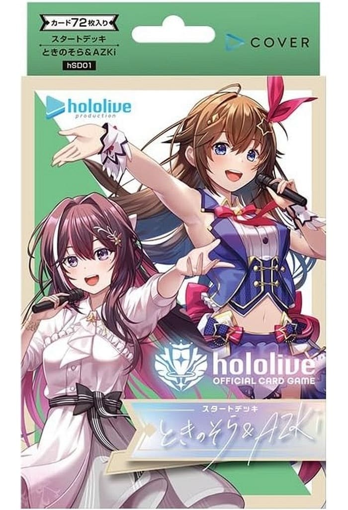 hololive OFFICIAL CARD GAME スタートデッキ第1弾 ときのそら&AZKi :ホロライブ