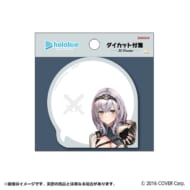 hololive ダイカット付箋 白銀ノエル>