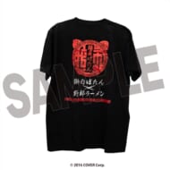 ホロライブ 獅白ぼたん×野郎ラーメン Tシャツ