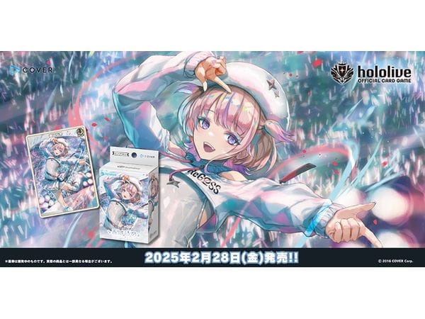 hololive OFFICIAL CARD GAME スタートデッキ 白 轟はじめ ホロライブ