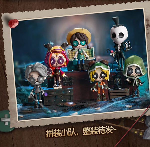 Identity V 第五人格   第1弾 組み立てキット 6個入りBOX