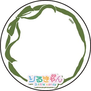 65mm缶デコカバー「アイドルマスター ミリオンライブ!」02/りるきゃん ～3 little candy～(グラフアート)
