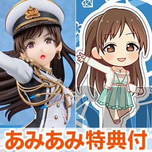 【あみあみ限定特典】アイドルマスター シンデレラガールズ 新田美波 生存本能ヴァルキュリアver.