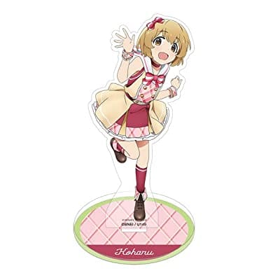 アイドルマスター シンデレラガールズ U149 アクリルスタンド 古賀小春