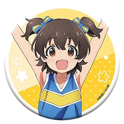 アイドルマスター シンデレラガールズ U149 グリッター缶バッジ チアリーダー赤城みりあ