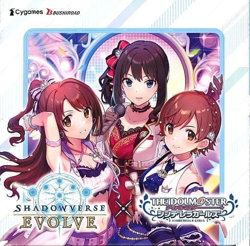 Shadowverse EVOLVE コラボパック 「アイドルマスター シンデレラガールズ」