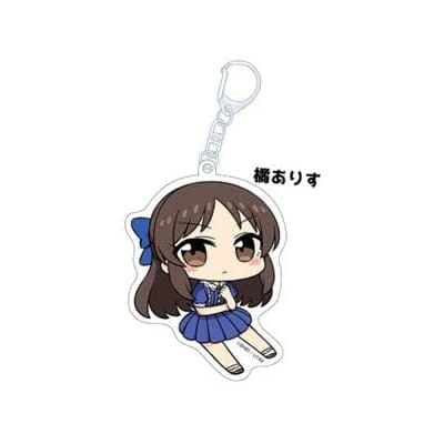 アイドルマスター シンデレラガールズ U149 ぺたん娘アクリルキーホルダー 橘ありす