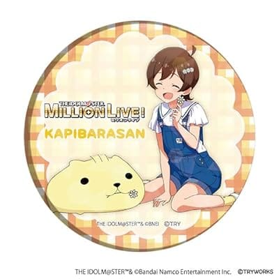 アイドルマスター ミリオンライブ!×カピバラさん ホログラム缶バッジ(65mm) 02/木下 ひなた&ひだまりさん(描き下ろしイラスト)