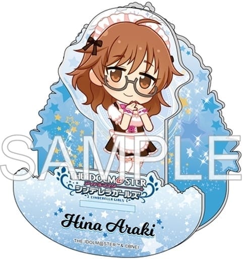 アイドルマスター シンデレラガールズ 揺れているアクリル 「ぷちデレラ ご注文はひなですか? 荒木比奈」Ver.