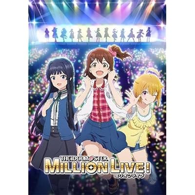 Reバース for you トライアルセット アニメ「アイドルマスター ミリオンライブ!」