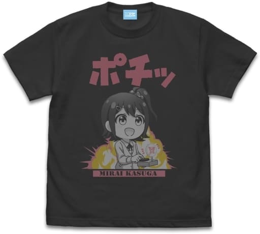 アイドルマスター ミリオンライブ! 春日未来のポチっ Tシャツ SUMI-S