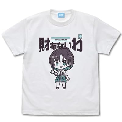 アイドルマスター シャイニーカラーズ 浅倉透 財布ないわ Tシャツ WHITE-M