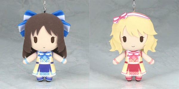 アイドルマスター シンデレラガールズ U149 ミニぬいぐるみ 橘ありす&櫻井桃華 U149セット