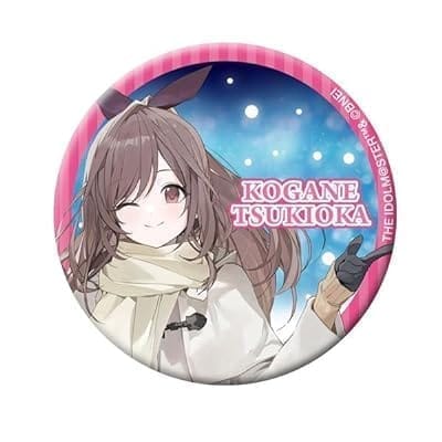 アイドルマスター シリーズ グリッター缶バッジ THE IDOLM@STER -M@STER’s FESTA 2024- 月岡恋鐘