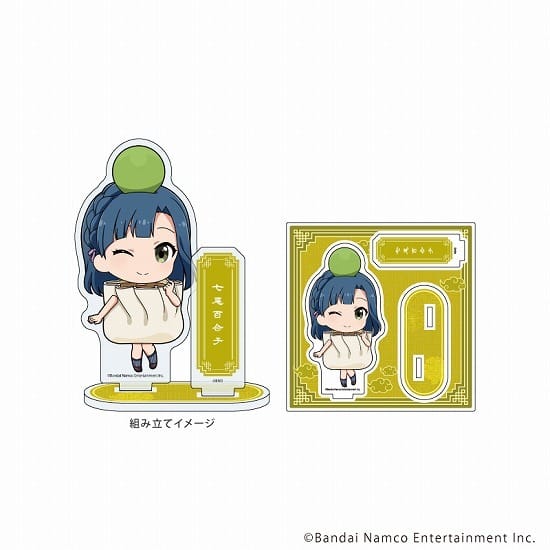 アイドルマスター ミリオンライブ! アクリルスタンドプレート 08 七尾百合子 しゅうまいver. ミニキャライラスト