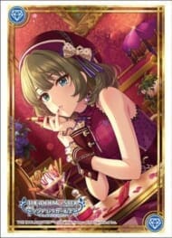 ブシロードスリーブコレクション Vol.4632 アイドルマスター シンデレラガールズ『高垣 楓』ラヴィサン・ショコラver.(75枚入り)