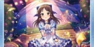 ブシロード ラバーマットコレクション V2 Vol.1564 アイドルマスター シンデレラガールズ『橘 ありす』ありすの物語ver.