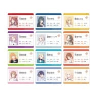 学園アイドルマスター トレーディングプラスチックプロフィールカード(1BOX)