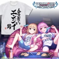 アイドルマスター シンデレラガールズ 人生は一度きりエンジョイ勢 Tシャツ/WHITE-L