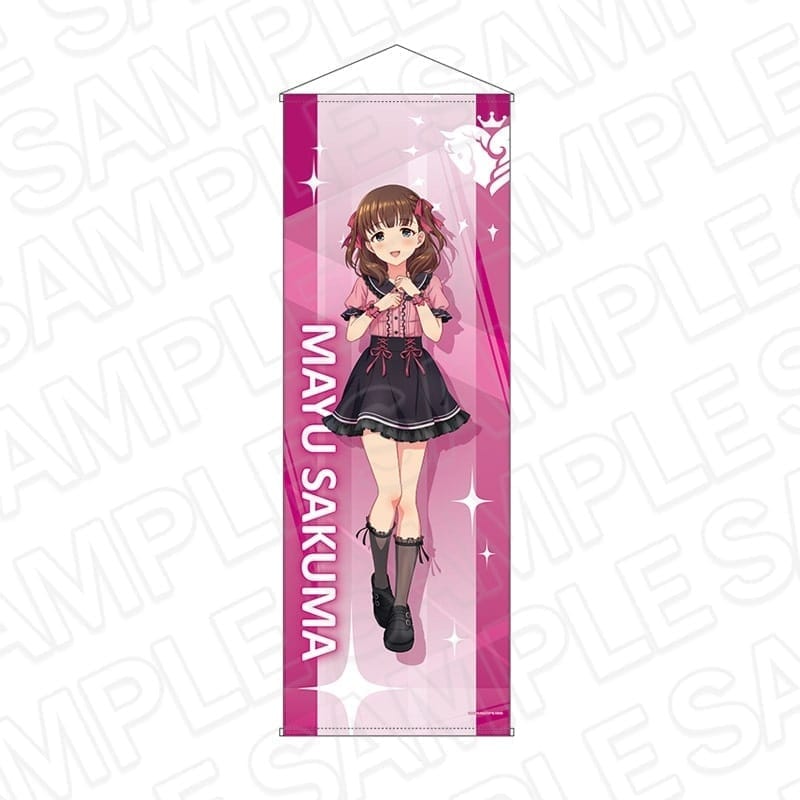 アイドルマスター シンデレラガールズ 等身大タペストリー 佐久間まゆ サブカルファッション ver.