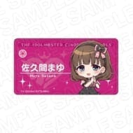 アイドルマスター シンデレラガールズ アクリルネームバッジ 佐久間まゆ サブカルファッション デフォルメ ver.>