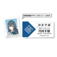 学園アイドルマスター 名札風アクリルバッジ /(2)月村手毬>