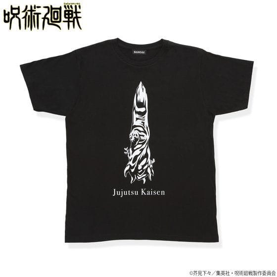 呪術廻戦 宿儺の指Tシャツ L