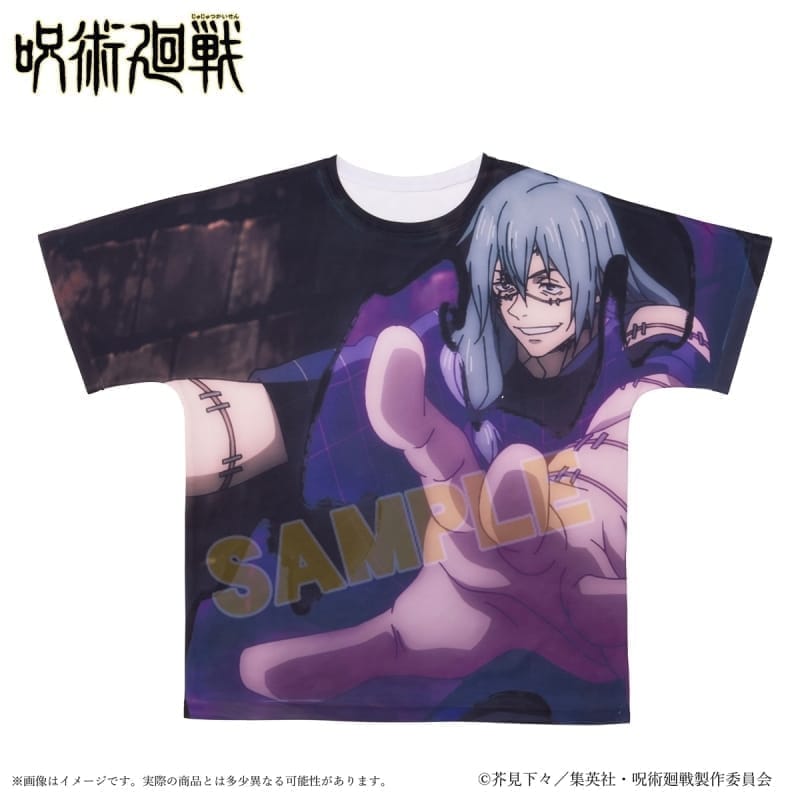 呪術廻戦 ポートレイトフルグラフィックTシャツ 真人 XL