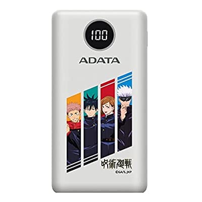 呪術廻戦 集合 モバイルバッテリー 20000mAh