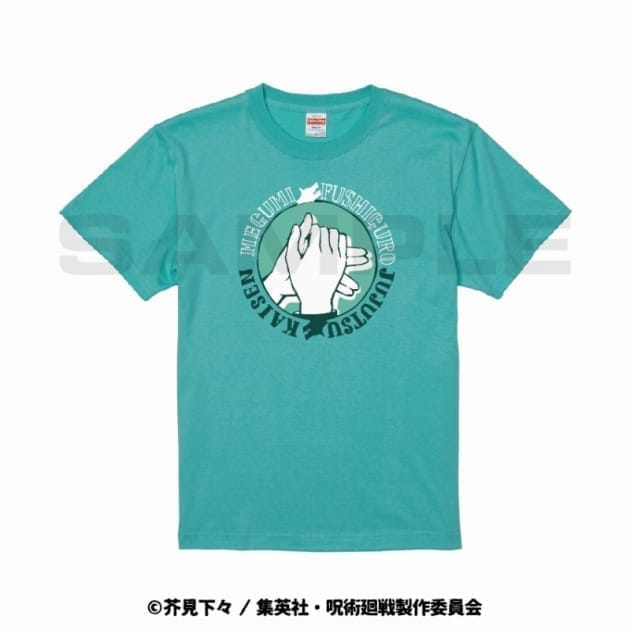 呪術廻戦 半袖TシャツA(カラー) 伏黒 恵 S