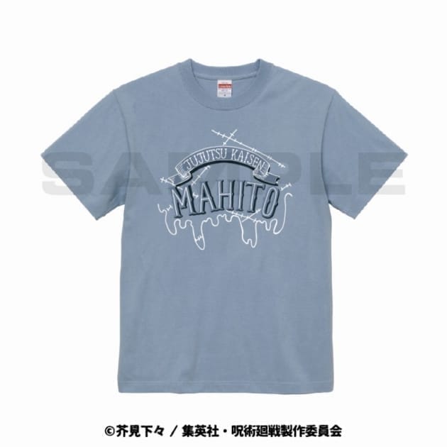 呪術廻戦 半袖TシャツA(カラー) 真人 S