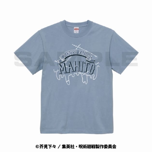 呪術廻戦 半袖TシャツA(カラー) 真人 XL