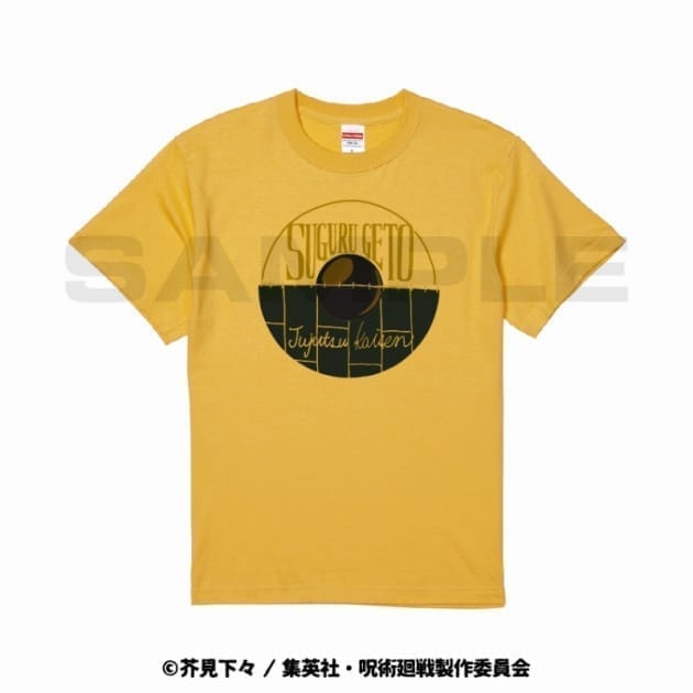 呪術廻戦 半袖TシャツA(カラー) 夏油 傑 L