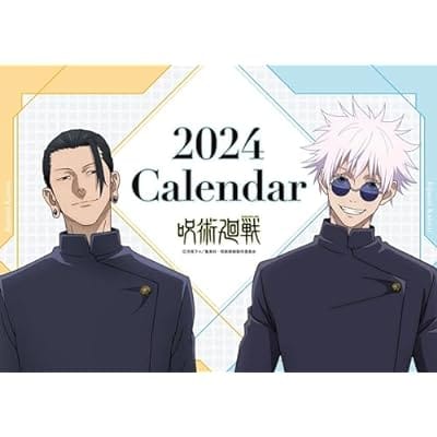 呪術廻戦 2024年卓上カレンダー CL-025